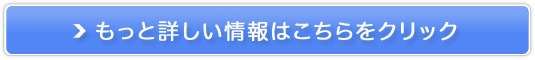 ItBXƋA[EGtE}J̔TCg